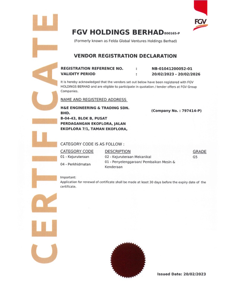 FGV Vendor Cert